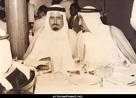 محمد بن عبد العزيز آل سعود