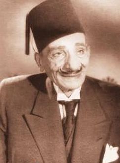 محمد كمال المصري
