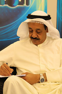 عبد الإمام عبد الله