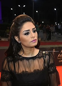 منة فضالي