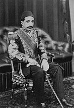 السلطان عبد الحميد الثاني