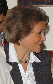 فايزة أبو النجا