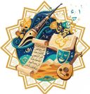 الصف الثاني عشر اللغة العربية الأدب