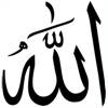 Israa Al-azzam